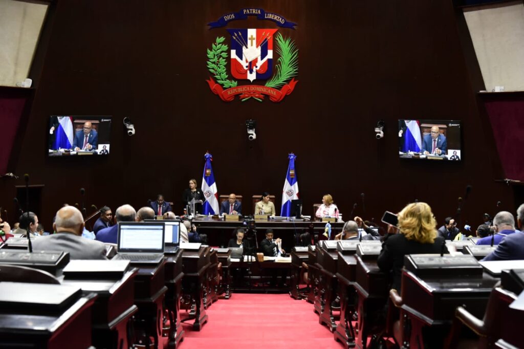 Foto de la Cámara de Diputados.