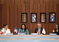 Imagen autoridades de la Conferencia Interamericana de Seguridad Social.