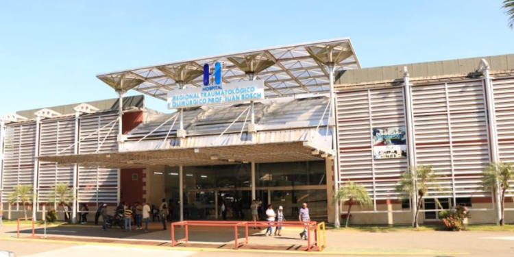 Hospital Juan Bosch