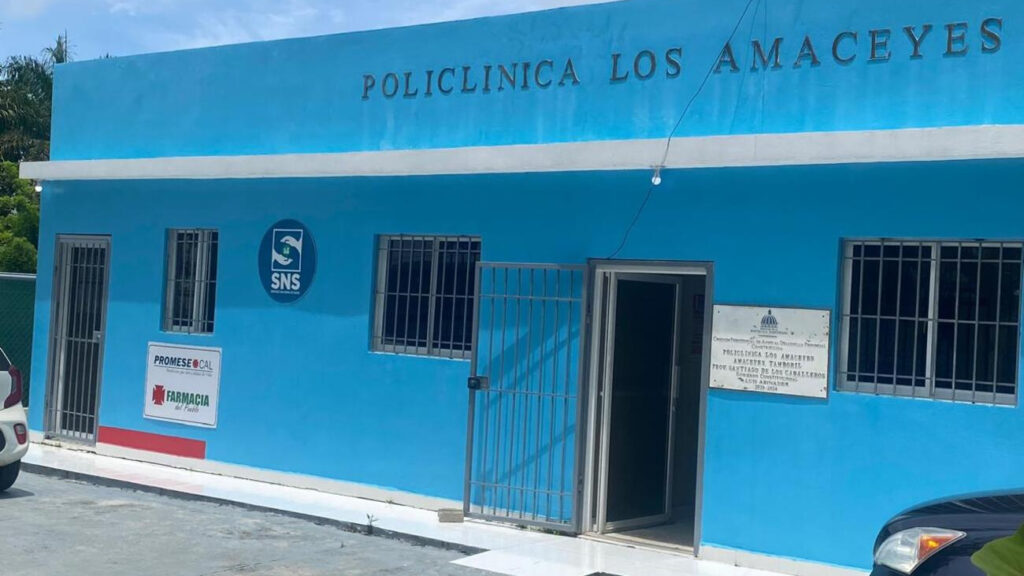 farmacia del pueblo