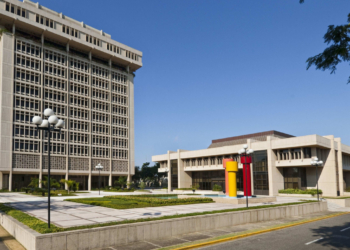 Fachada Banco Central de la República Dominicana. (LaSeguridadSocial.Do)